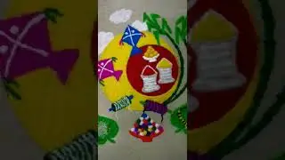 sankrant rangoli#haldikunku#shorts#viral#ytshorts#rangoli