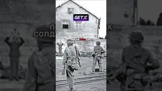 КАК СОЛДАТ НЕ СТЕРПЕВ РАССТРЕЛЯЛ 560 НЕМЦЕВ С ПУЛЕМЕТА?😱