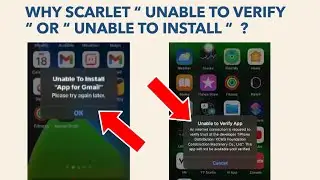 UNABLE TO VERIFY AND UNABLE TO INSTALL IN SCARLET ? | FULL EXPLAINING | SOLUTION ✅