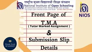 NIOS TMA Front Page | NIOS Assignment (TMA) | Submission Slip Details | TMA 2021-2022 |