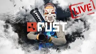 С НУЛЯ до РЕЙДА РАКЕТАМИ! САМЫЙ СОЧНЫЙ СТРИМ в RUST РАСТ