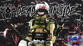 1000-7 APEX 994 GHOUL 228 not 1337 movement
