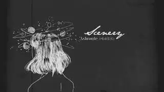 [K- Indie] [Vietsub - Kara] Ashmute (애쉬뮤트)  -  Scenery