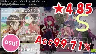 [Osu!] Angel Beats! - Girls Dead Monster - Crow Song [wairin's Insane]