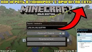 ПРОХОЖДЕНИЕ МАЙНКРАФТ КАК В СТАРЫЕ ДОБРЫЕ