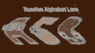 Russian Alphabet Lore in 4ormulator V4 Squared