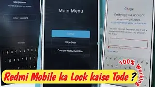 How to unlocked password in android14 mi phone lock kaise tode redmi ka lock kaise tode 2024