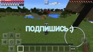 Обзор мода на майнкрафт 0.14.0 оружие!!!!