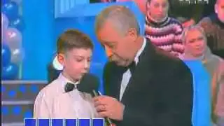 Поле чудес