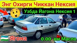 18 июня 2023🇺🇿😱 UZBDA YAGONA NEXIA 1 // NEXIA 1 NARXLARI 2023 // QARSHI MOSHINA BOZORI NARXLARI 2023