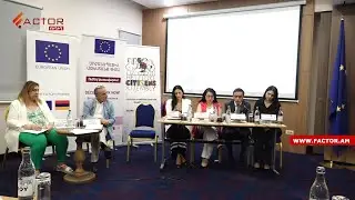 «Արժանապատիվ աշխատանք հիմա՛» ծրագրի ամփոփիչ համաժողովը
