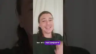Никогда не забирайте деньги у мужчин 🙊 #психологияотношений #деньги
