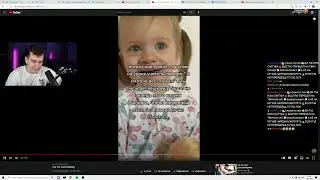 БРАТИШКИН СМОТРИТ  тик ток съел бабайку
