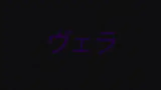 Uroboros - Execute Me (Slowed)/TikTok 1 hour(1 час)