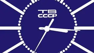 Часы (ЦТ СССР, 1972-1980) Реконструкция Олега Тарасова