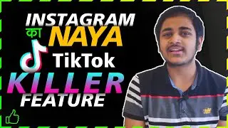 Killer Instagram Feature 💥 | #instagramreels Finally Launched in India | TikTok ka Competitor ⚡