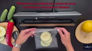 1. One-touch vacuum sealing / Vacuum sealer / Afalins vacuum packer
