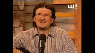 Сергей Труханов Палочка от эскимо