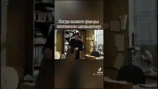 Ну сука козлы!!!