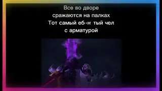 тик ток завербовал ютуб