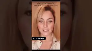 7 психологических причин боли в спине. 