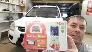 Kia Sportage 2004-2010г. Установка сигнализации с автозапуском StarLine а93 2can2lin своими руками.