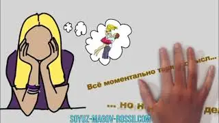 Маг Анастасия (soyuz-magov-rossii.com) Союз Магов России
