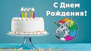💖Ондрей 9 лет пошлый💖 [день рождения 9 марта]