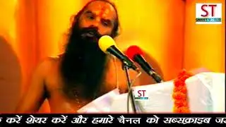 मीडिया और सरकार के खिलाफ बाबा का बड़ा बयान || media or sarkar pe sidha nisana
