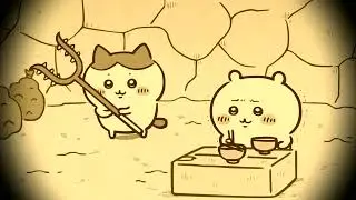 ちいかわ 『やっぱりイヤ』