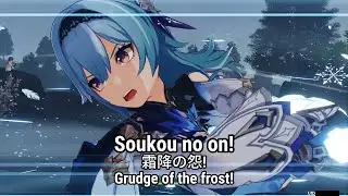 Eula - Elemental Skill and Burst Voice Lines - Japanese with English subtitles