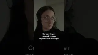 Заполняй анкету для работы! 