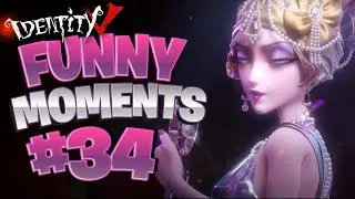 🎙️ Identity V Funny Moments # 34 🎙️