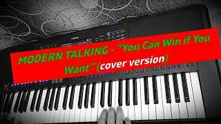 Modern Tolking "You Can Win if You Want" (cover version)