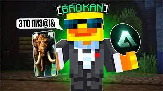 ПРОДАЖНЫЙ ЧИТ! ПРОВЕРИЛ ЧИТ ARBUZ Client 1.21.4 На Лайт HolyWorld - Майнкрафт ХолиВорлд