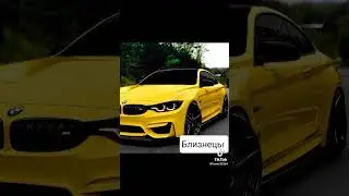 кто Ти по знаку зодиака
