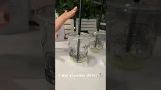 Инстаграм: @androsova.ae #матча