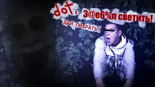 /Довольно с̶̺͘п̵̛̜е̷͍̊ц̸̯̊и̷͇̒ф̸̧͑и̴̯͑ч̷͔͊н̸̓͜ы̸͓̿е̸͇̑  вкусы/