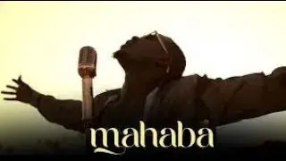 Alikiba  Mahaba (Lyrics Video) FLP