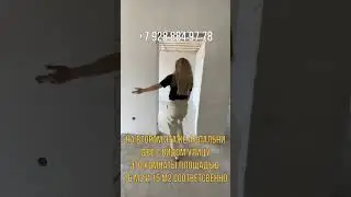 Большой Дом, 5 спален, в Краснодаре