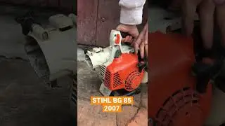 Stihl BG 85 2007 года выпуска