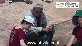 סיכום שביל הסנהדרין