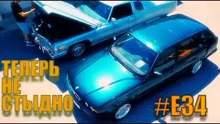 BMW e34 Resurrection / Deep cleaning / Detailing