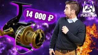 🟡 РР4┃РЕДЧАЙШАЯ 6-летняя ВЕНГА 10 000 с ПРЕМИУМ РУЛЕТКИ┃📢 ОЧЕРЕДНОЙ 