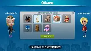 Заяц бесплатно😱