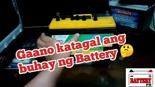 Gaano katagal ang buhay ng Battery? | BATTERY PH
