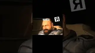 я с сестрой🤣#stallker #stallker2