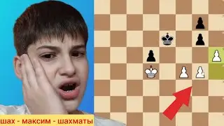 УЧАСТВУЮ В ТУРНИРЕ на сайте lichess.org! 2 часть.