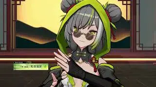 Aether Gazer CN V2.1 [S Gengchen] PV - 寄浮世以初心