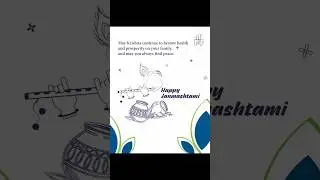 Krishna Janmashtami 2024 | Indian Festivals | Festivals Status #janmashtami #krishna #motiondesign